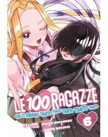 Le 100 Ragazze che Ti Amano Tanto Tanto Tanto Tanto Tanto 6 – Jpop – Italiano