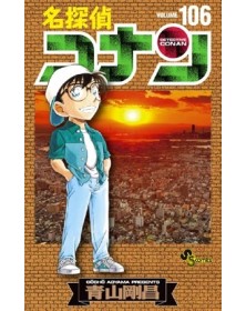 Detective Conan 106 – Edizioni Star Comics – Italiano