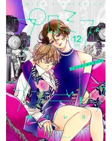 Promise Cinderella 12 – Amici 319 – Edizioni Star Comics – Italiano