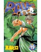 Rave – The Groove Adventure – New Edition 19 – Big 114 – Edizioni Star Comics – Italiano