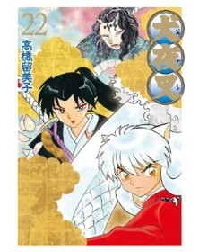 Inuyasha – Wide Edition 22 – Neverland 373 – Edizioni Star Comics – Italiano