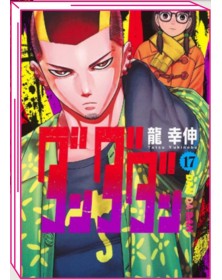 Dandadan 17 – Jpop – Italiano