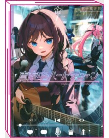 Midnight Heart Tune 1 – Jpop – Italiano