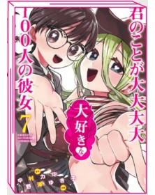 Le 100 Ragazze che Ti Amano Tanto Tanto Tanto Tanto Tanto 7 – Jpop – Italiano