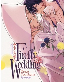 Firefly Wedding 1 – Jpop – Italiano
