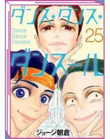 Dance Dance Danseur 25 – Jpop – Italiano