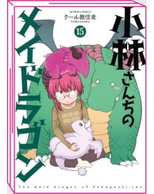 Miss Kobayashi’s Dragon Maid 15 – Jpop – Italiano