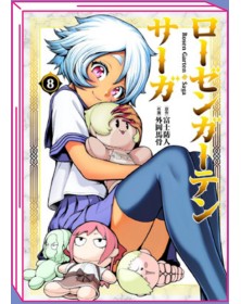 Rosen Garten Saga 8 – Jpop – Italiano