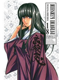 Rurouni Kenshin – Perfect Edition 18 – Classic 8 – Edizioni Star Comics – Italiano