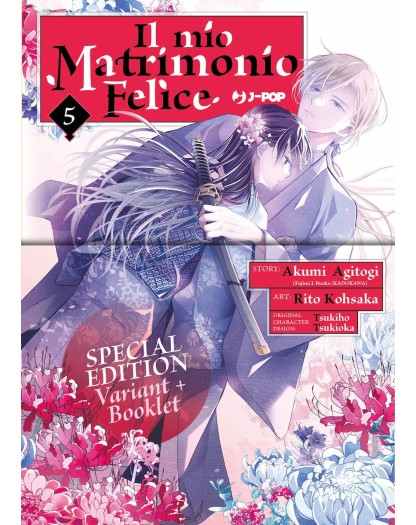Il Mio Matrimonio Felice 5 – Edizione Deluxe - Jpop – Italiano