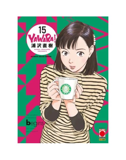 Yawara! – Ultimate Deluxe Edition 15 – Panini Comics – Italiano