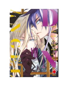 D.N.Angel – Ultimate Deluxe Edition 8 – Panini Comics – Italiano