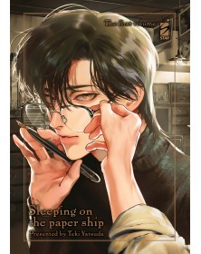 Sleeping on the paper ship Vol. 1  – Edizioni Star Comics – Italiano