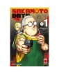 Sakamoto Days 1 Discovery Edition  – Panini Comics – Italiano