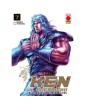 Ken il Guerriero – Hokuto no Ken – Extreme Edition 7 – Panini Comics – Italiano