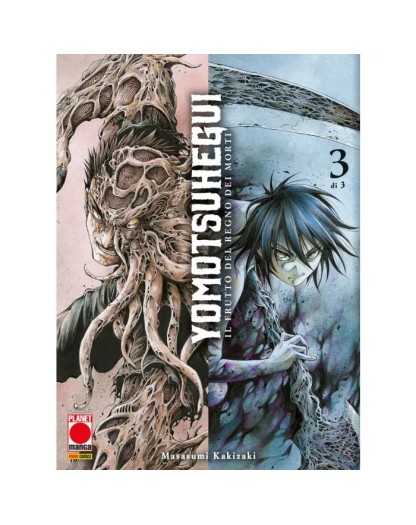Yomotsu Hegui – Il Frutto Del Regno Dei Morti 3 (Di 3) – Panini Comics – Italiano
