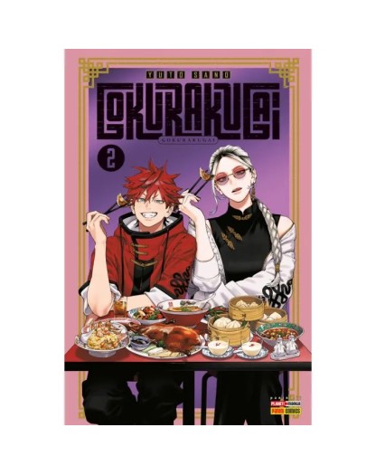 Gokurakugai Vol. 2 – Variant  – Panini Comics – Italiano