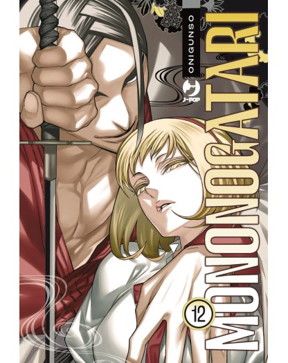 Mononogatari 12 – Jpop – Italiano