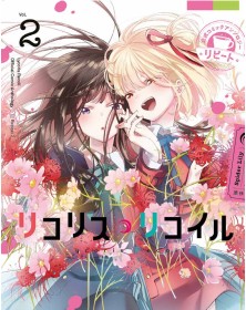 Lycoris Recoil Repeat 2 – Panini Comics – Italiano