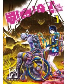 Tank Chair 3 – Panini Comics – Italiano