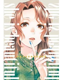 She Is Beautiful 4 – Panini Comics – Italiano