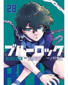 Blue Lock 28 – Panini Comics – Italiano