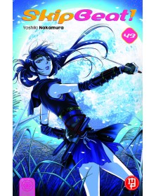 Skip Beat! Vol. 43 – Collana MX – Magic Press – Italiano