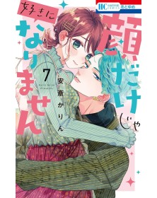 L’Amore al Tempo dei Social 7 – Collana MX – Magic Press – Italiano