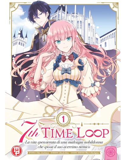7th Time Loop 1 – Collana MX – Magic Press – Italiano