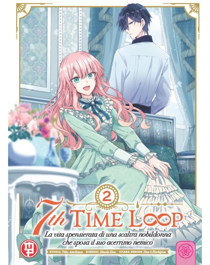 7th Time Loop 2 – Collana MX – Magic Press – Italiano