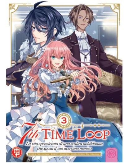 7th Time Loop 3 – Collana MX – Magic Press – Italiano