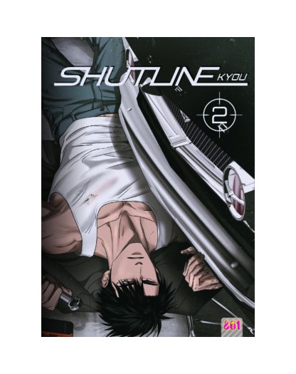 Shutline 2 – Linea 801 – Magic Press – Italiano