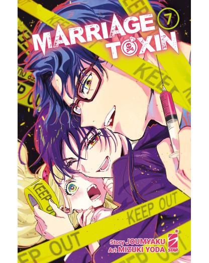 Marriagetoxin 7 – Stardust 145 – Edizioni Star Comics – Italiano