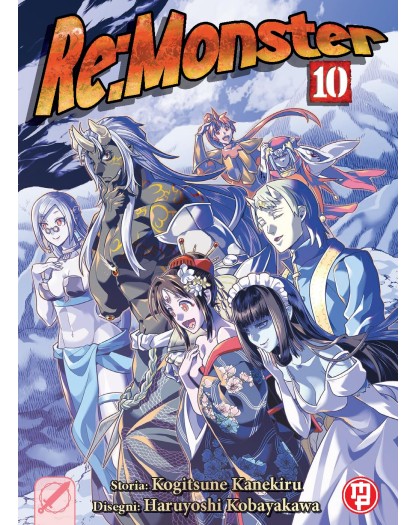 Re:Monster 10 – Collana MX – Magic Press – Italiano