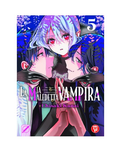 La Mia Maledetta Vampira 5 – Collana MX – Magic Press – Italiano
