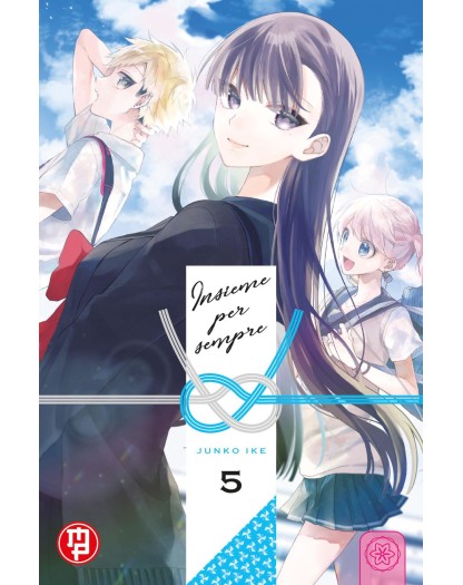 Insieme per Sempre 5 – Collana MX – Magic Press – Italiano