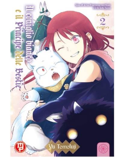 Il Coniglio Bianco e il Principe delle Bestie 2 – Collana MX – Magic Press – Italiano