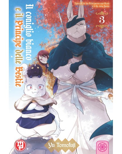 Il Coniglio Bianco e il Principe delle Bestie 3 – Collana MX – Magic Press – Italiano
