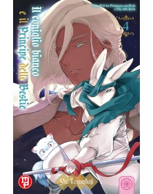 Il Coniglio Bianco e il Principe delle Bestie 4 – Collana MX – Magic Press – Italiano