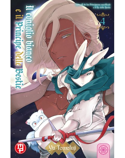 Il Coniglio Bianco e il Principe delle Bestie 4 – Collana MX – Magic Press – Italiano