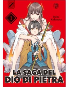 La Saga del Dio di Pietra 1 – Collana MX – Magic Press – Italiano
