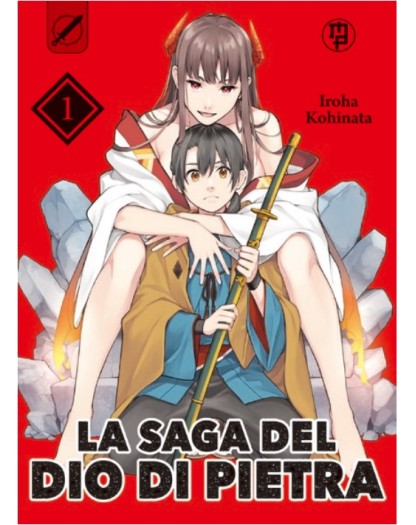 La Saga del Dio di Pietra 1 – Collana MX – Magic Press – Italiano