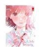 Kokoro No Program 1 ( di 4 ) – Panini Comics – Italiano