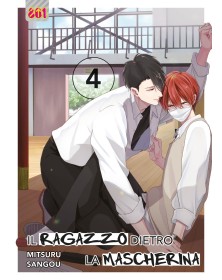 Il Ragazzo Dietro la Mascherina 4 – Linea 801 – Magic Press – Italiano