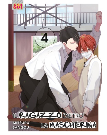 Il Ragazzo Dietro la Mascherina 4 – Linea 801 – Magic Press – Italiano