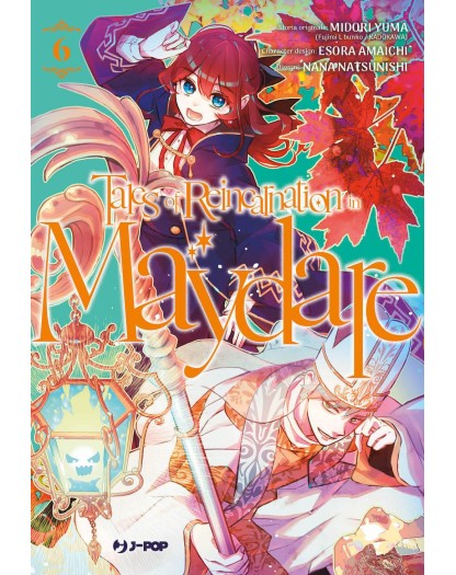 Tales of Reincarnation in Maydare 6 – Jpop – Italiano