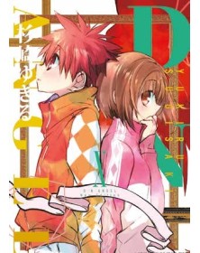 D.N.Angel – Ultimate Deluxe Edition 10 – Panini Comics – Italiano