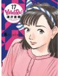 Yawara! – Ultimate Deluxe Edition 17 – Panini Comics – Italiano