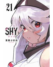 Shy 21 – Manga Fight 71 – Panini Comics – Italiano