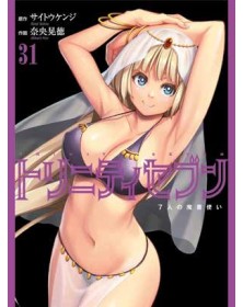 Trinity Seven – L’Accademia delle Sette Streghe 31 – Panini Comics – Italiano